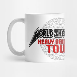 World Showcase: Heavy Drinking Tour Mug